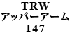 TRW Abp[A[ 147