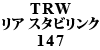 TRW A X^rN 147