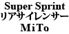 Super Sprint ATCT[ MiTo