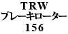 TRW u[L[^[ 156