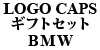 LOGO CAPS �G�A�o���u�L���b�v BMW