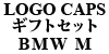 LOGO CAPS �G�A�o���u�L���b�v BMW M