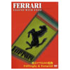(DVD) FERRARI LEGEND WITH ENZO 蘇るマラネロの情熱 F40 Trophy & Ferrari 40