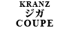 KRANZ ブレーキパット ジガ COUPE