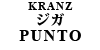 KRANZ ブレーキパット ジガ PUNTO