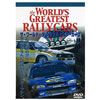 (DVD) the WORLD's GREATEST RALLY CARS