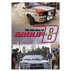 (DVD) The full story of GROUP B
