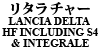 リタラチャー LANCIA DELTA HF INCLUDING S4 & INTEGRALE