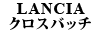�N���X�o�b�W