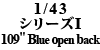 1/43 V[YI 109" Blue open back