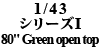 1/43 V[YI 80" Green open top
