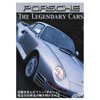 The Legendary Cars PORSCHE (DVD-Video)