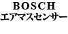 �G�A�}�X�Z���T�[ 240