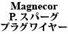 Magnecor �p�t�H�[�}���X �X�p�[�O�v���O���C���[ 850/��S70/��V70