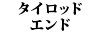 �m�[�u�����h �^�C���b�h 240