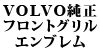 �����t�����g�O�����G���u���� 940/700�V���[�Y