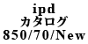 ipd�J�^���O 850/70/S60/S80/40/XC90�V���[�Y