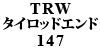 TRW ^CbhGh 147