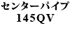Z^[pCv 145QV