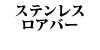 XeX Ao[ GT / GTV / SPIDER