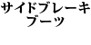 TChu[Lu[c 147