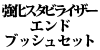 X^rCU[GhubVZbg 145