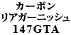 J[{ AK[jbV 147GTA