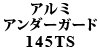A~A_[K[h 145TS