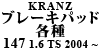 Kranz u[Lpbhe 147 1.6 TS 2004 ~