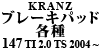 Kranz u[Lpbhe 147 TI 2.0 TS 2004 ~