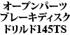 I[vp[c u[LfBXN hh 145TS
