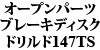 I[vp[c u[LfBXN hh 147TS