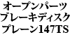 I[vp[c u[LfBXN v[ 147TS