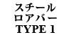 X`[ Ao[ TYPE1 155 / 156