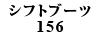 Vtgu[c 156