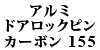BOSCH LrtB^[vX