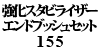 X^rCU[GhubVZbg 155
