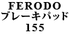 FERODO u[Lpbh