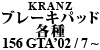 Kranz u[Lpbhe 156 GTA 2002 / 7 ~