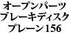 I[vp[c u[LfBXN v[ 156