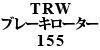TRW u[L[^[ 155