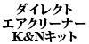 _CNgGAN[i[ K&NLbg