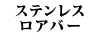 XeX Ao[ 155 / 156