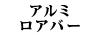 A~ Ao[ 155 / 156