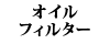 ICtB^[ 155 / 156