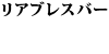 AuXo[