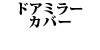 hA~[Jo[