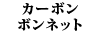 J[{{lbg