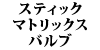 XeBbN}gbNXou