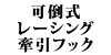 | [VOtbN 500